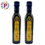  оливковый масло retitsiaDOP monte .*i Bray extra балка Gin 250ml× 2 шт Италия si Chile a производство тонн da* Eve редкость вид 100% LETIZIA