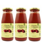 [pasa-ta*ti*pomo d'Oro ] томатное пюре 410g ×3 шт Италия производство томатный соус Valdibella бесплатная доставка 