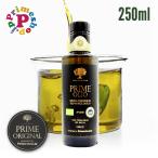  оливковый масло extra балка Gin itali apply m prime o- rio желтое золото этикетка 250ml IGP одобрено . производство земля подтверждение низкотемпературный давление . иметь машина подлинный товар обратный . предотвращение штекер 