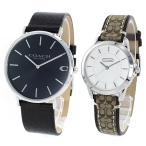 ショッピングペア カップル ペア ウォッチ コーチ 誕生日 記念日 贈り物 ペア 夫婦 友達カップル コーチ 腕時計 手表 ブラック ブラウン レザー クリスマス プレゼント 爆買