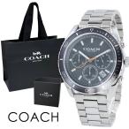 ショッピングコーチ コーチ ショッパー付き 腕時計 メンズ 男性 誕生日 プレゼント 仕事 時計 誕生日 プレゼント