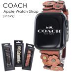 アップルウォッチ ベルト バンド コーチ ブランド SE SE2 SE3 38 40 41 42mm Apple Watch 11 誕生日  爆買 成人 卒業 入学