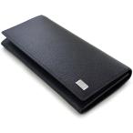 長財布 メンズ ブランド 財布 おしゃれ ダンヒル 父 夫 記念日 男性 誕生日 クリスマス プレゼント 爆買