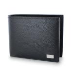 二つ折り財布 メンズ ブランド 財布 おしゃれ ダンヒル 父 夫 記念日 男性 誕生日 クリスマス プレゼント 爆買