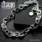 雑誌掲載 正規品 ショッパー付き 1AR ウノアエレ ネックレス シルバー チェーン 爆買 成人 卒業 入学