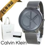 カルバンクライン 腕時計 正規品 5