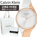 カルバンクライン 腕時計 レディー�