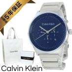 カルバンクライン 腕時計 正規品 5�