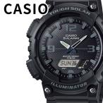 ショッピングソーラー 正規品 カシオ 腕時計 メンズ レディース タフソーラー 防水 アナデジ AQ-S810W-1A2JH 爆買 成人 卒業 入学
