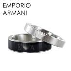 Yahoo! Yahoo!ショッピング(ヤフー ショッピング)指輪 メンズ ステンレス エンポリオアルマーニ 男性 ギフト 誕生日 クリスマス プレゼント 爆買