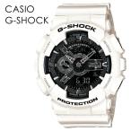 Yahoo! Yahoo!ショッピング(ヤフー ショッピング)無骨 ストリートカジュアル スポーツ Gショック ジーショック カシオ 時計 メンズ レディース 腕時計 アナデジ ビッグケース 20気圧防水 海外モデル 父の日