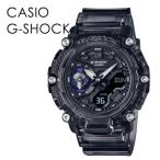 Yahoo! Yahoo!ショッピング(ヤフー ショッピング)CASIO Gショック アウトドア スポーツ カジュアル おしゃれ 腕時計 手表 アナデジ 誕生日 プレゼント ランキング お祝い