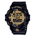 Yahoo! Yahoo!ショッピング(ヤフー ショッピング)即納 カシオ G-SHOCK Gショック メンズ ブラック×ゴールド 大きいケース アナログデジタル 多機能 防水 GA-710GB-1A 腕時計 誕生日 クリスマス プレゼント 爆買