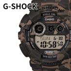 カシオ G-SHOCK ジーショック 腕時計 メンズ カモフラージュ 迷彩柄 デジタル GD-120CM-5 ランキング お祝い