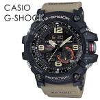 Yahoo! Yahoo!ショッピング(ヤフー ショッピング)CASIO G-SHOCK Gショック カシオ サバゲー 装備 腕時計 手表 アウトドア 防塵 防泥 方位 高度 気圧 温度計測 マッドマスター 誕生日 プレゼント ポイント消化