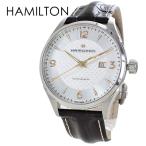 記念日 ハミルトン 腕時計 手表 メンズ 自動巻き hamilton ジャズマスター 誕生日 クリスマス プレゼント 爆買