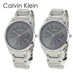 訳あり 箱なし 時計ケース付 ペアウ