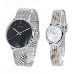 カルバンクライン CK ペア 腕時計 手