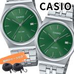  Casiopea часы наручные часы место хранения с футляром мужской женский ...MTP-B145D-3A. покупка . человек . индустрия входить .