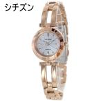 CITIZEN WICCA ソーラー 小さい かわい