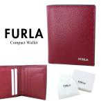 FURLA フルラ 二つ折り財布 レディース 札入れ 小銭入れなし スリム 軽量 ギフト プレゼント ランキング お祝い