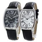 Yahoo! Yahoo!ショッピング(ヤフー ショッピング)誕生日 男性 メンズ 腕時計 手表 ピエールタラモン 本革レザー 記念日 誕生日 クリスマス プレゼント 爆買