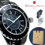 サルバトーレマーラ メンズ 腕時計 ショッパー付き アラビア数字 セラミック 時計 ギフト クリスマス プレゼント 爆買