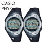  пара часы Casio ... вместе бег марафон спорт jo серебристый g Runner внутренний стандартный товар день рождения подарок классификация праздник 