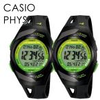  пара часы Casio ... вместе бег марафон спорт jo серебристый g Runner внутренний стандартный товар день рождения подарок классификация праздник 