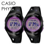  пара часы Casio ... вместе бег марафон спорт jo серебристый g Runner внутренний стандартный товар день рождения подарок классификация праздник 