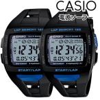  пара часы радиоволны солнечный Casio ... вместе бег марафон спорт jo серебристый g Runner внутренний стандартный товар день рождения подарок классификация праздник 