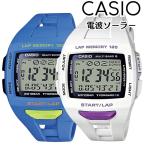  пара часы радиоволны солнечный Casio ... вместе бег марафон спорт jo серебристый g Runner внутренний стандартный товар день рождения подарок классификация праздник 