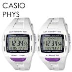  пара часы радиоволны солнечный Casio ... вместе бег марафон спорт jo серебристый g Runner внутренний стандартный товар день рождения подарок классификация праздник 