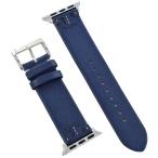 トリーバーチ アップルウォッチ ベルト バンド ブランド 革 ブルー 38mm 40mm 41mm 42mm Apple Watch 10 ランキング お祝い
