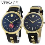 箱ボロ BOX訳あり ヴェルサーチェ ペアウォッチ 腕時計 手表 結婚祝い 結婚記念日 記念日 誕生日  爆買 成人 卒業 入学