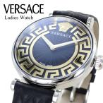 ヴェルサーチェ 腕時計 レディース ブラック レザー VERSACE 時計  爆買 成人 卒業 入学