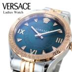 ヴェルサーチェ 腕時計 レディース グリーン コンビブレス VERSACE 時計  爆買 成人 卒業 入学