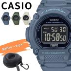 カシオ チープカシオ 腕時計 デジタル おしゃれカラー 男女兼用 収納ケース付き 防水 軽量  爆買 成人 卒業 入学