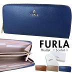 ショッピングフルラ フルラ 長財布 レディース レザー 本革 財布 シックカラー 女性 誕生日 プレゼント 爆買 成人 卒業 入学