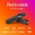 Amazon fire tv stick ファイヤースティックTV Alexa対応音声認識リモコン付属 第2世代