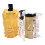 アテニア スキンクリアクレンズ オイルAr〈クレンジング〉アロマタイプ 350ml 3点セット (エコパック＋ポンプ＋専用ホルダーセット)