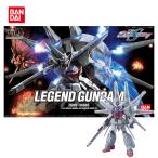 ZGMF-X666S レジェンドガンダム