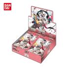 UNION ARENA ブースターパック SHY [UA24BT] 16パック入りBOX