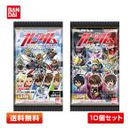 【送料無料／10個セット】にふぉるめーしょん 機動戦士ガンダム シールウエハースvol.3 〜超越する精神〜 ディフォルメシールウエハース