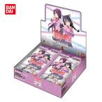 【BOX】UNION ARENA ブースターパック 〈物語〉シリーズ (UA42BT) 1BOX 16パック入り ユニオンアリーナ BANDAI【16BOXで未開封カートン】