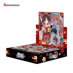 ヴァイスシュヴァルツ ブースターパック 東方Project 〜 Black and