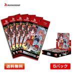 未開封カートン 12BOX ヴァイスシュヴァルツ ブースターパック 東方