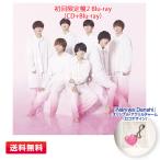 【送料無料】なにわ男子／1st Love（初回限定盤２Blu-ray／CD+Blu-ray）非売品特典『Naniwa Danshi』オリジナル・アクリルチャーム