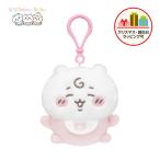 ちいかわbaby ミニミニぷっくりシール（なかまたち）