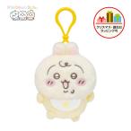 ショッピングちいかわ ちいかわ Chiikawa Baby マスコット（うさぎ）ベビー 正規品 【ラッピング可】
